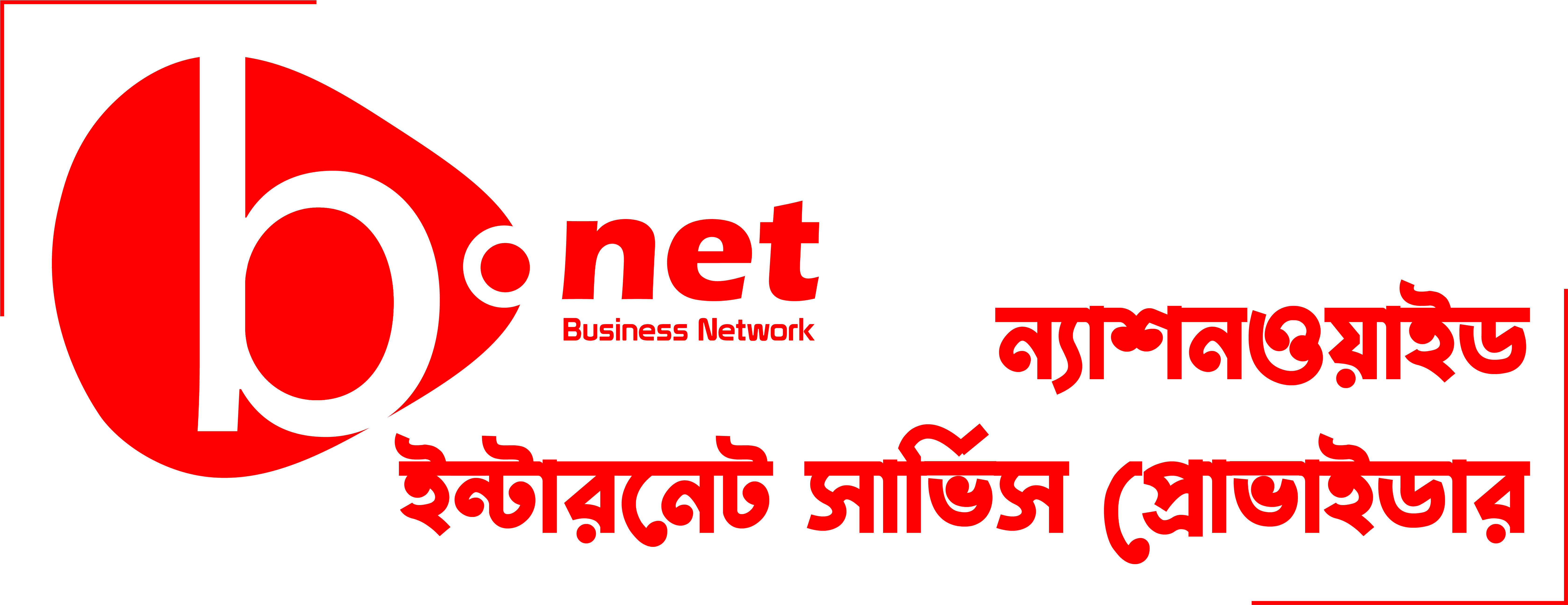 B.Net-Jashore-logo